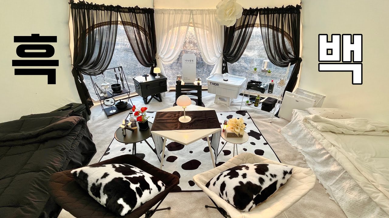 어디서도 본 적 없는🖤블랙&화이트🤍 깔끔하고 포근한 완벽 동계캠핑! / 허브쉘터빅 / 캠프타임캠핑장 / camping v-log