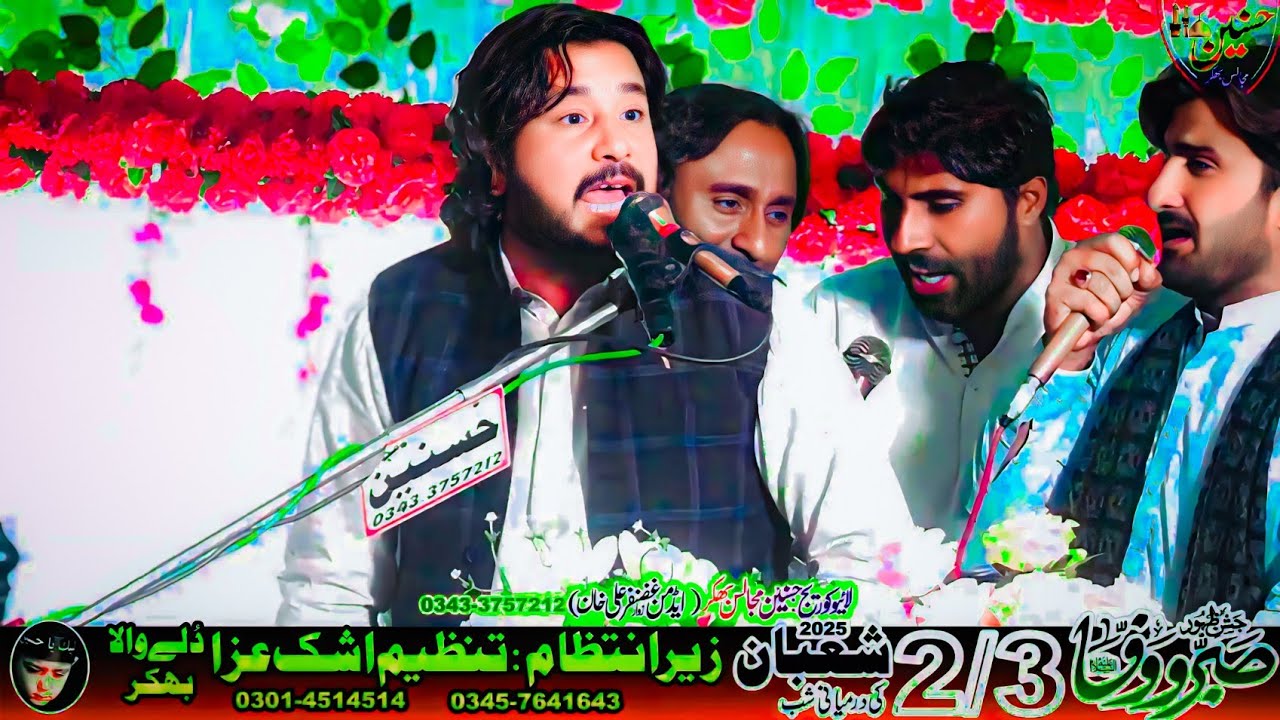 Zakir Irfan Qaiser Bukhari Jashan 2 Shaban 2025 Duly Wala Bhakkar