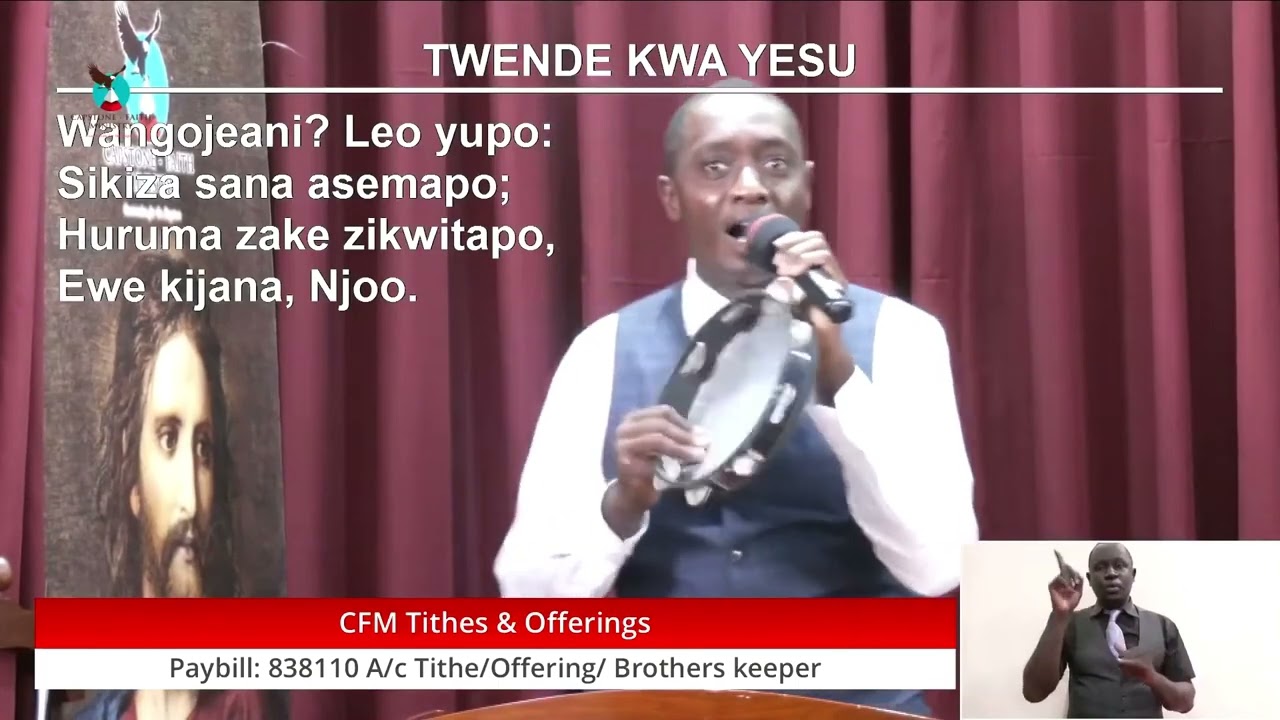 Twende Kwa Yesu || 03-01-2021