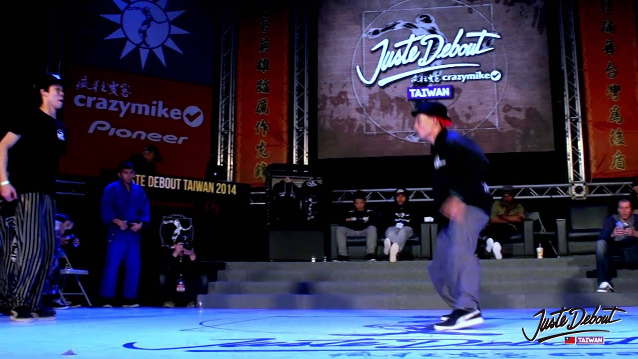 Locking Final - Beigow Diao vs Broco Benson | CrazyMike Juste Debout Taiwan 2014