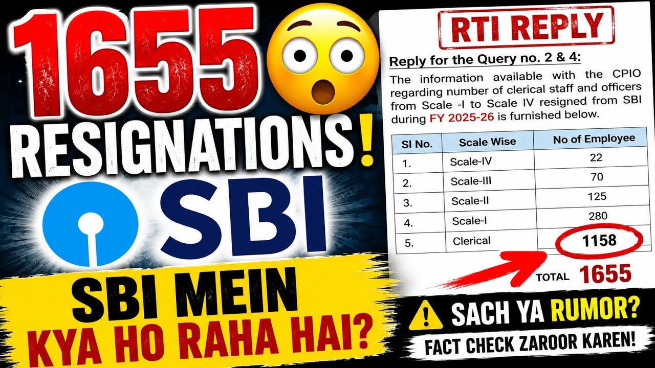 🚨 SBI RTI REPLY 2025-26 | Over 1100 Employees Resigned? What It Means for SBI Clerk Aspirants 2026