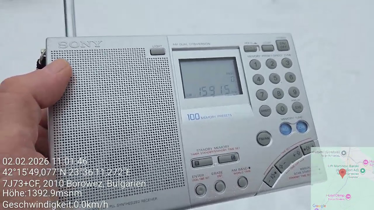 SW DX - E11 