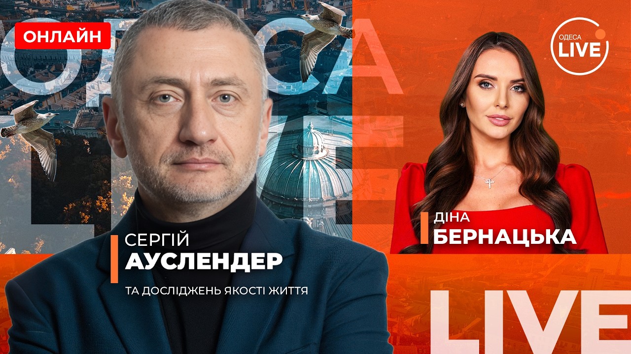 ❗️АУСЛЕНДЕР: Удар по БЕЙРУТУ. Ормузский пролив МИНИРУЮТ? Иран объявил НОВЫЙ ЭТАП ВОЙНЫ