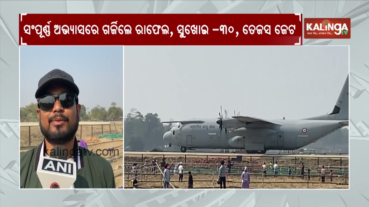 PM Modi to Inaugurate Northeast’s First Highway-Based Emergency Landing Facility in Assam on Feb 14 