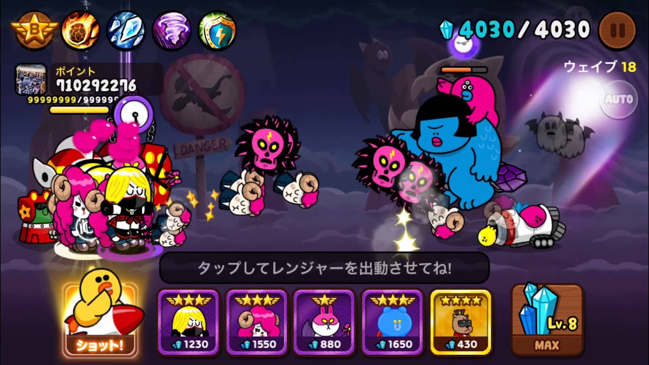 (Original 無編集) LINE RANGERS ENDLESS MODE WAVE 18 over 1.5 Billion Season 2、無限モードを放置プレイで15億点達成