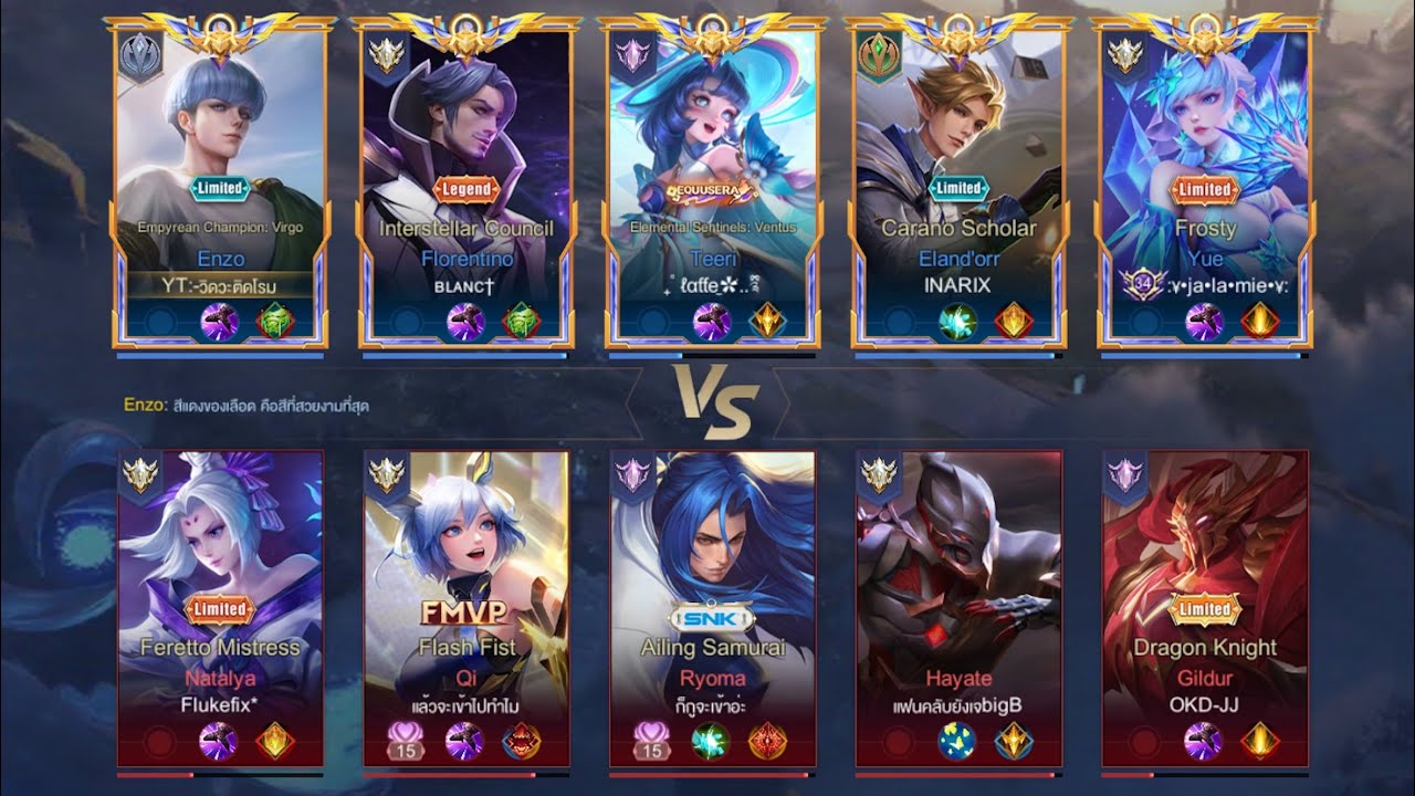 Enzo เกมทรงๆ เกี่ยวโดนทีเดียวจบ #support #solorank #rov 