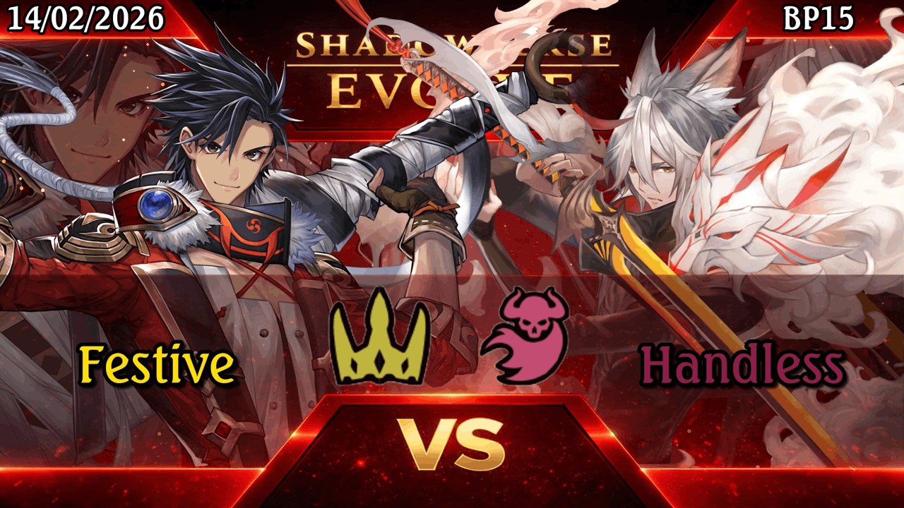 [BP15] Festive VS Handless [Shadowverse Evolve]