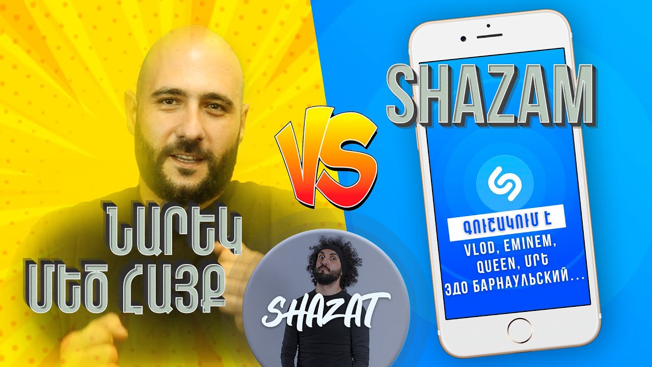 NAREK METS HAYQ vs SHAZAM &bull; SHAZAT #3