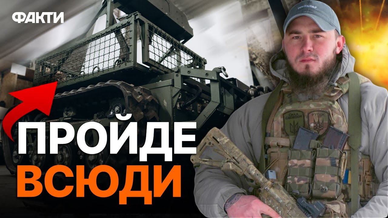 😱Робот ПІДІРВАВСЯ ТРИ РАЗИ і ПОВЕРНУВСЯ! ШОКУЮЧА евакуація ПОРАНЕНОГО БІЙЦЯ на Покровському напрямку