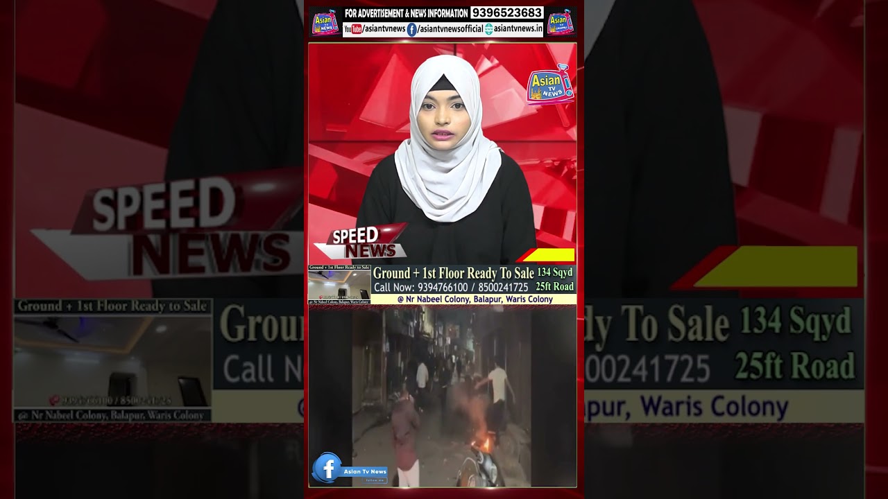 Communal violence erupts in MP town, police fire teargas shells