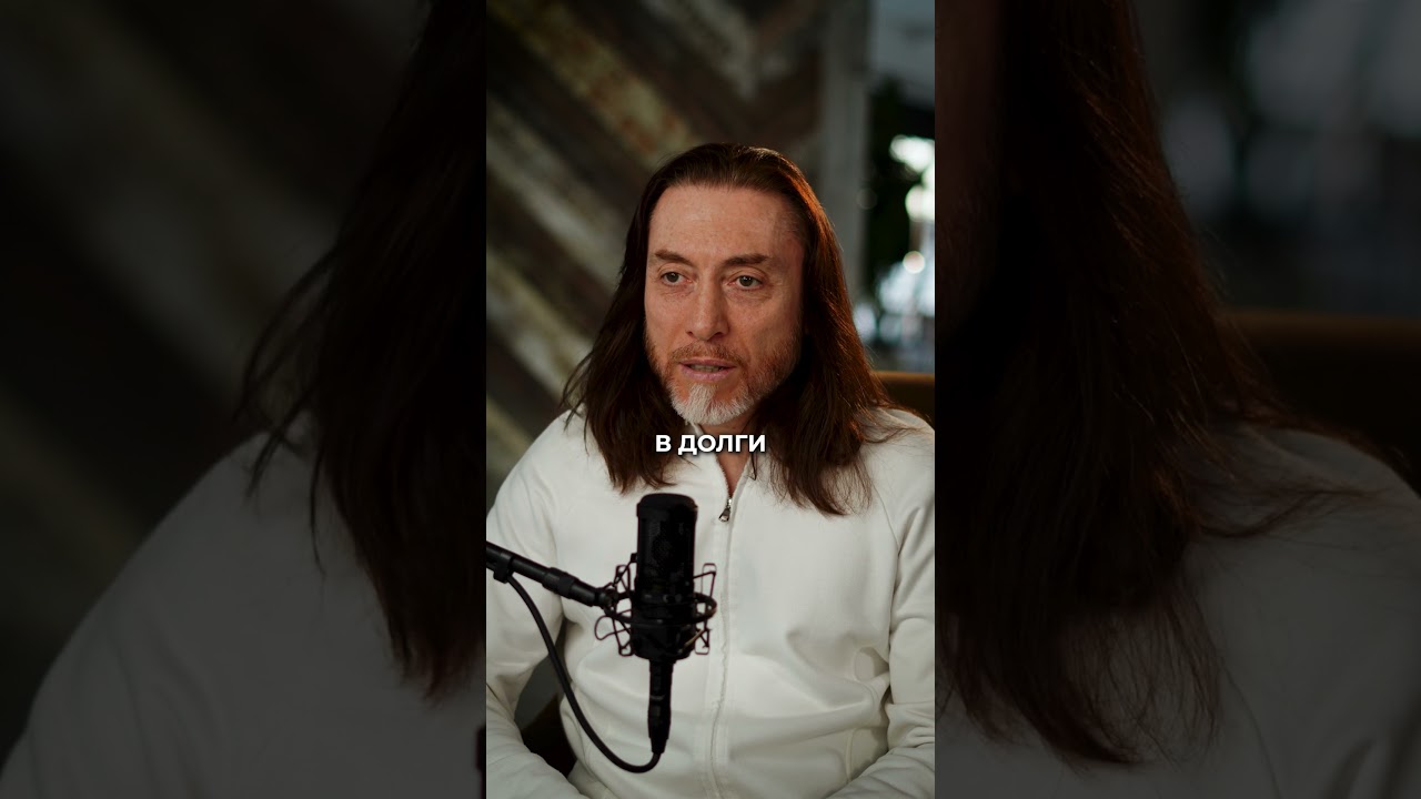 Почему ВЫ постоянно в ДОЛГАХ?! #самопознание #долги #духовноеразвитие