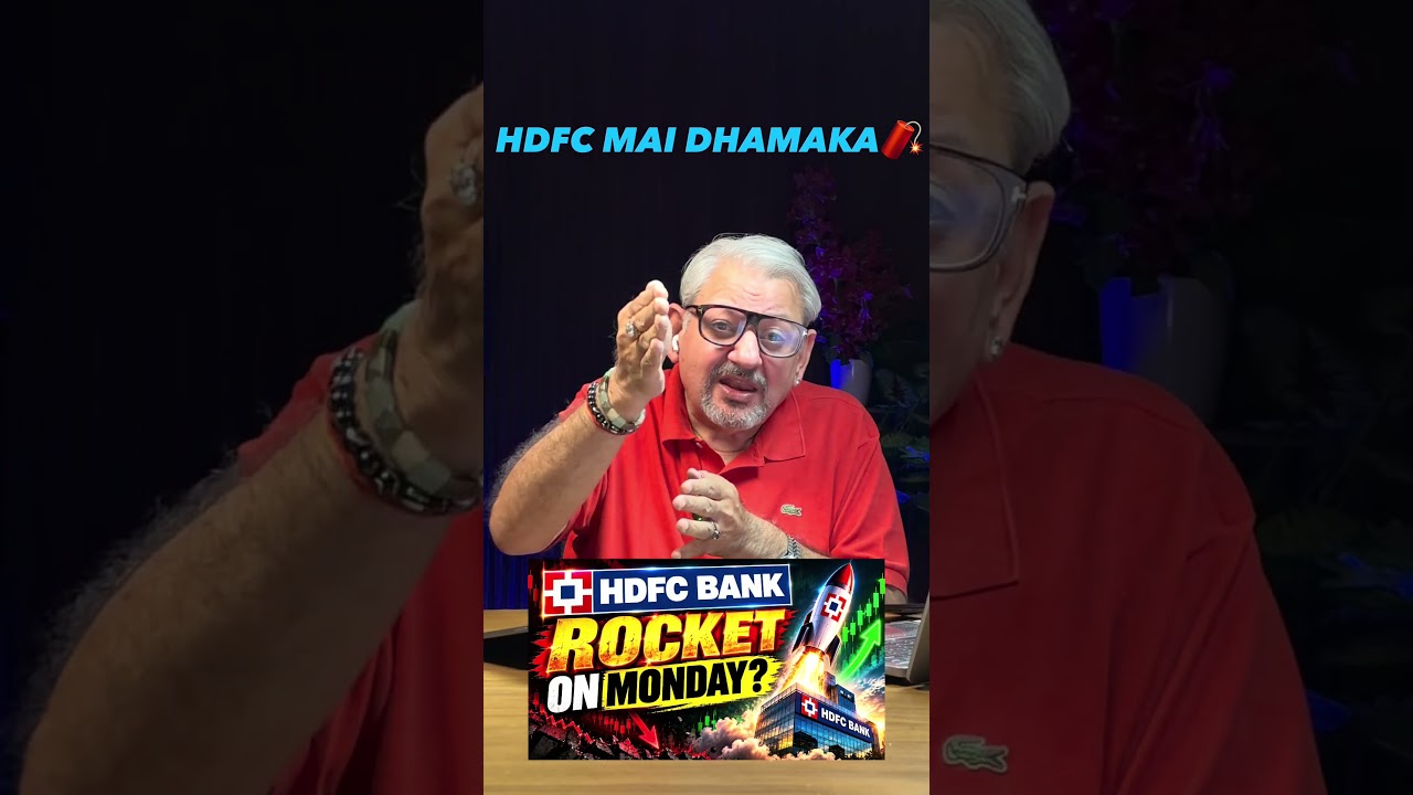 HDFC Bank Uptrend Soon? New Management, New Hope & Nifty Impact Explained