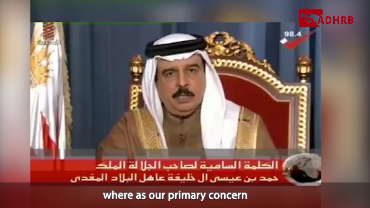 شاهد: أبو علي مشيمع يتساءل أين هي اللجنة التي ستحقّق في مقتل نجله؟