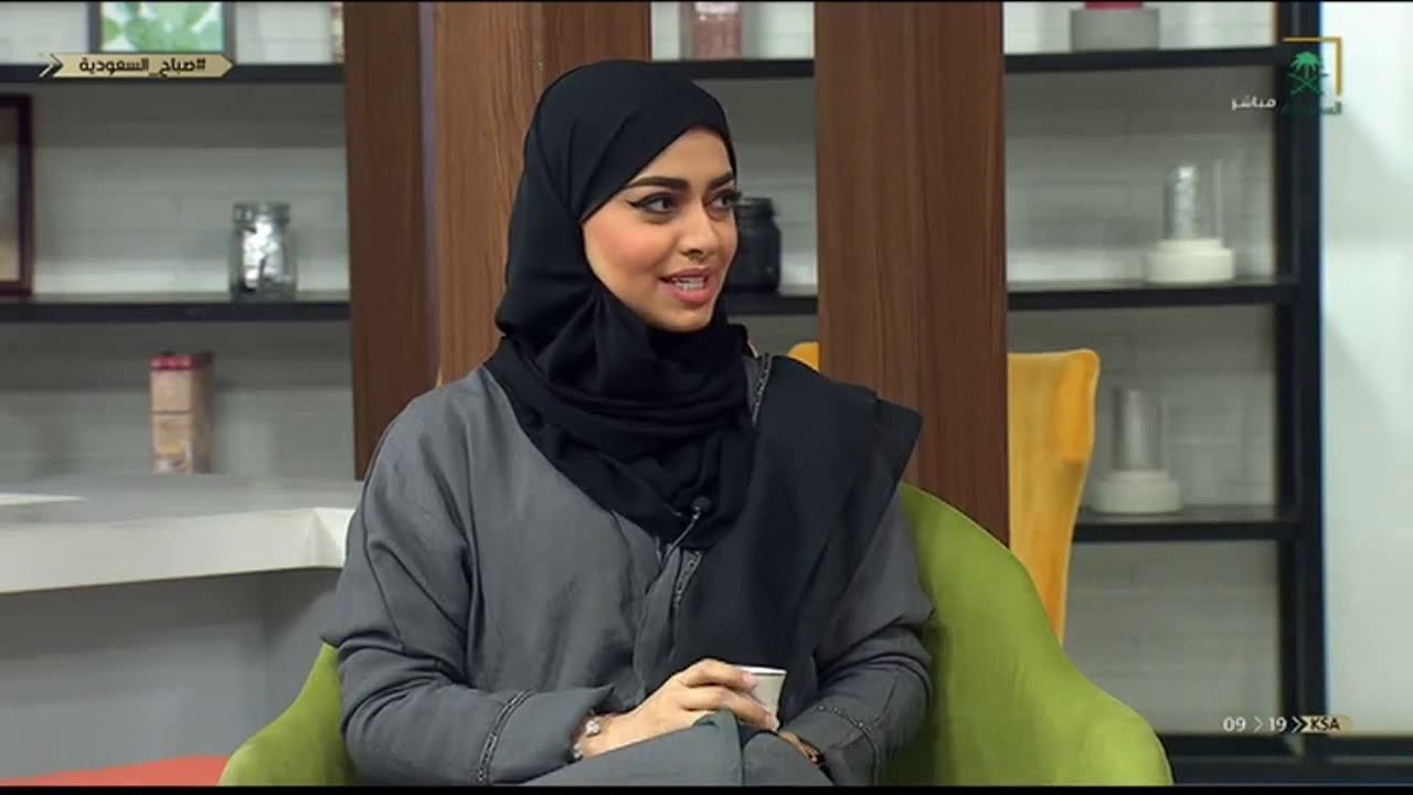 برنامج #صباح_السعودية ليوم الأحد 2020/1/12 م