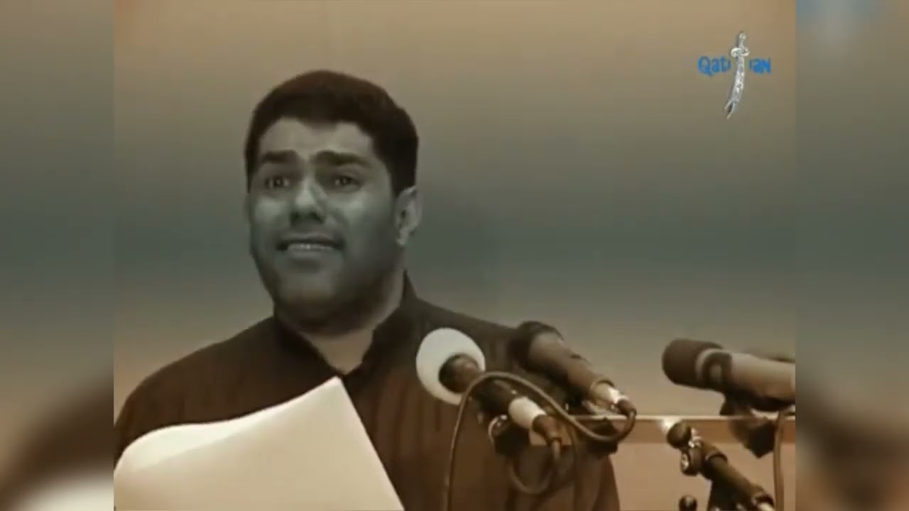 من آذاها صالح الدرازي | الفقرة الثانية | استشهاد الزهراء 1429 هـ
