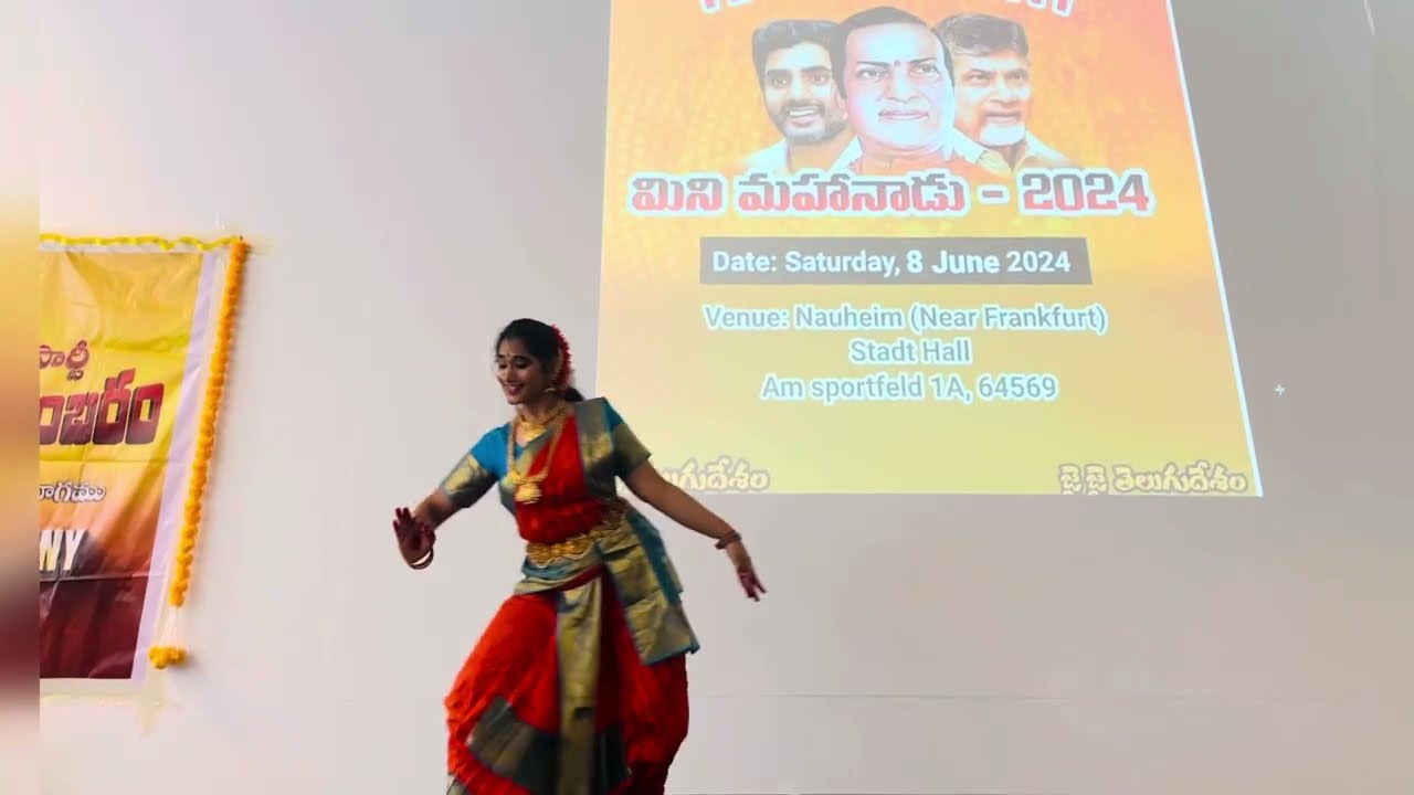 Chandrababu naidu success cm celeb mahandu dance program #tdp#cm2024 germany#mahandu#kathanayakudu