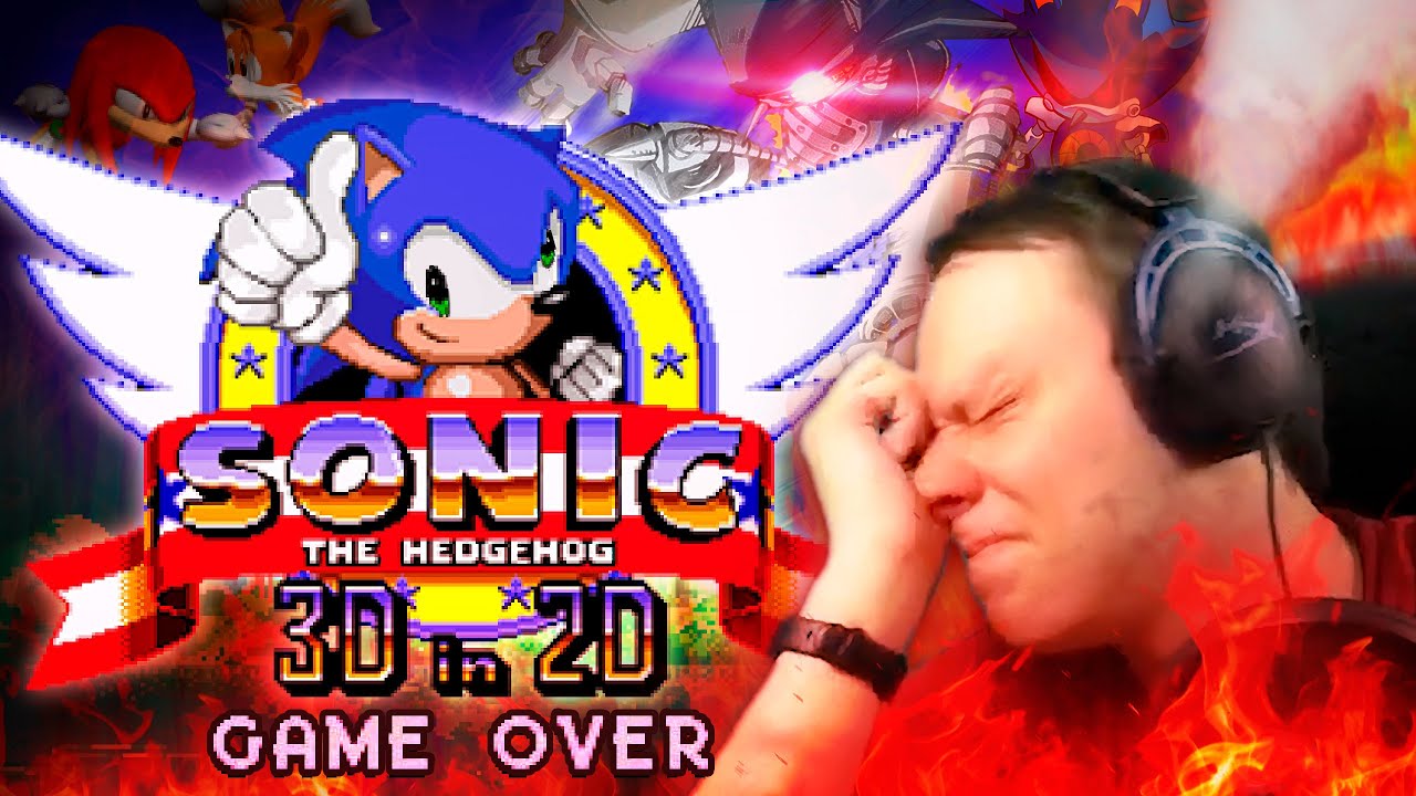 ХУДШАЯ ФАН-ИГРА ПО СОНИКУ | Sonic 3D in 2D