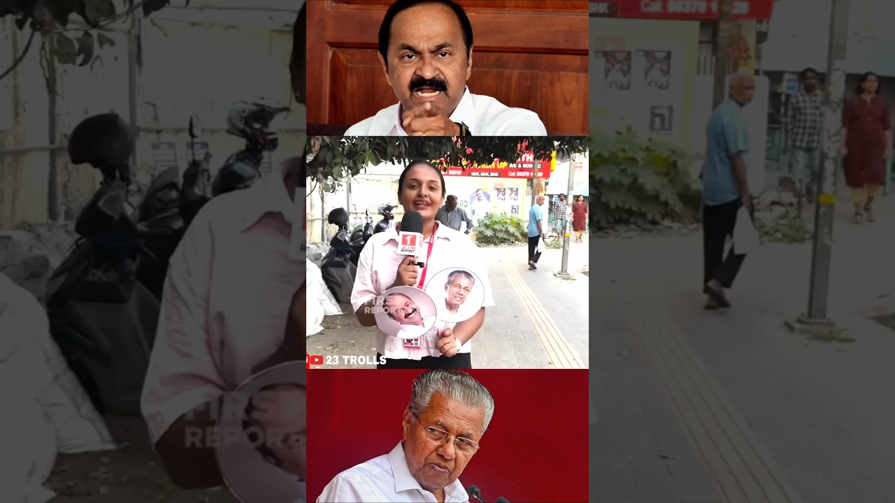 PINARAYI VIJAYAN VS V.D.SATHEESAN TROLLS VIDEO MALAYALAM
