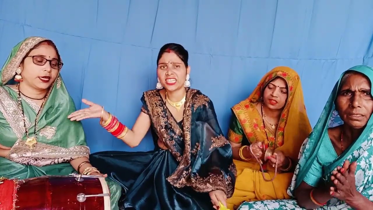 लड़का हो या लड़की  जच्चा के दर्द बराबर है🧑‍🍼सुपरहिट जच्चा गीत👌😅