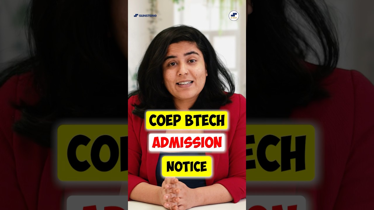 COEP Technological University Pune BTech Admissions Begins🤩JEE MHTCET #Shorts #MHTCET #JEE #coep