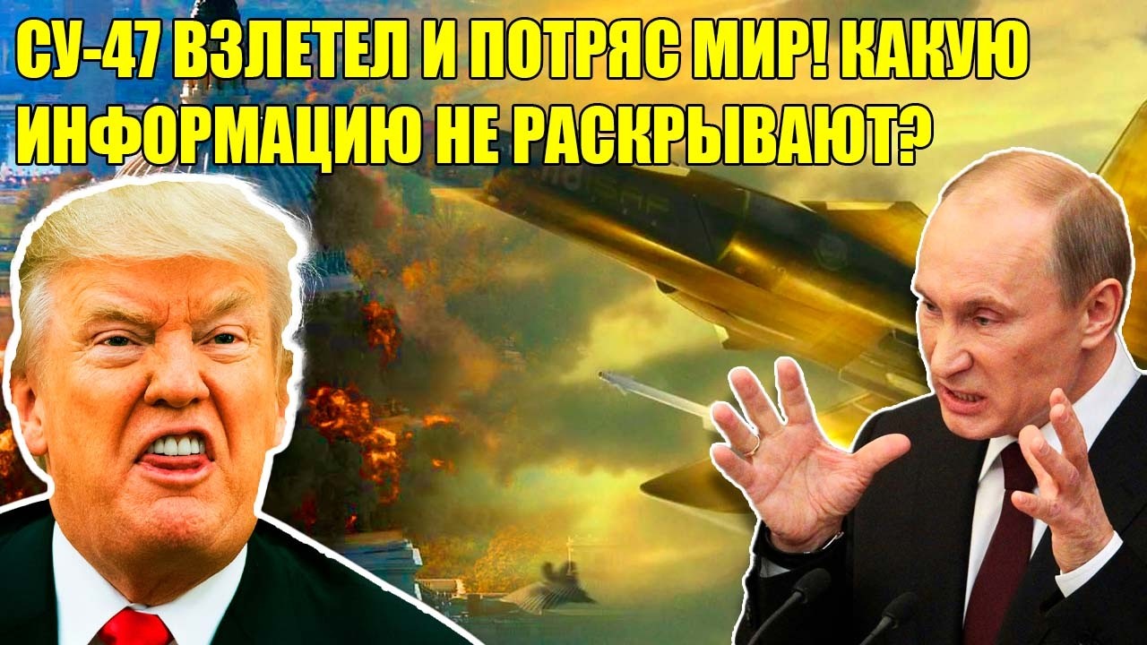 СИМВОЛ СССР! ЗАКОНСЕРВИРОВАННЫЙ СУДЬБОЙ, НО БЕССМЕРТНЫЙ ПЛОД ТАЛАНТА!