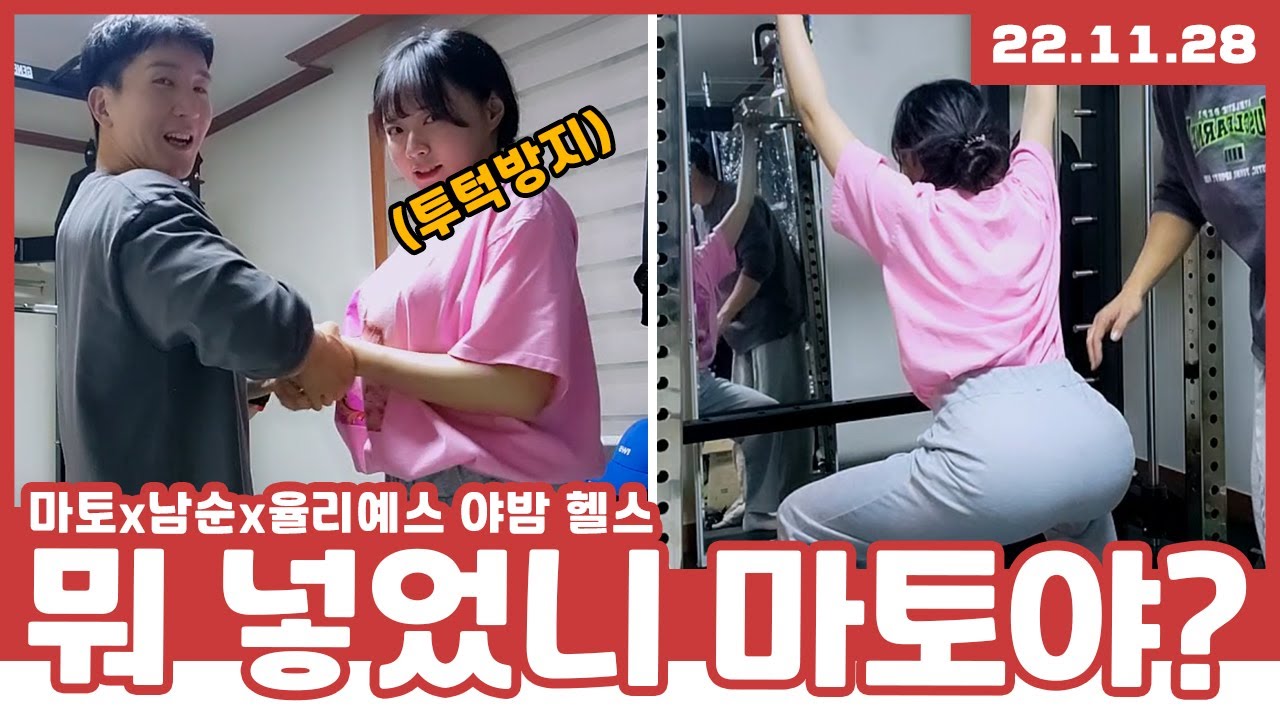 핵빵디 대방출
