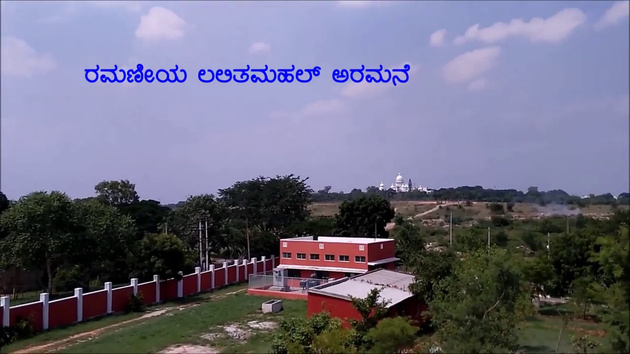 JSS Ayurveda Hospital Mysuru