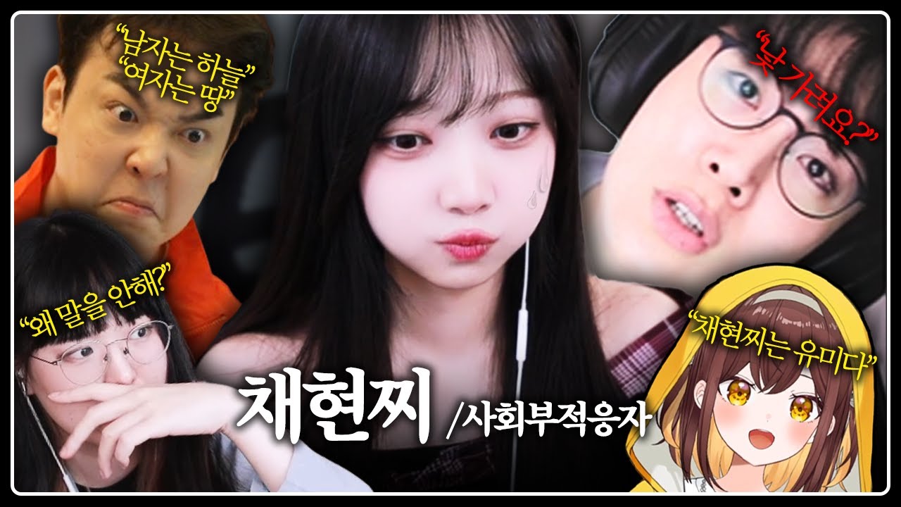 스텔콘에서 스머 빨간약 전부 먹었습니다...