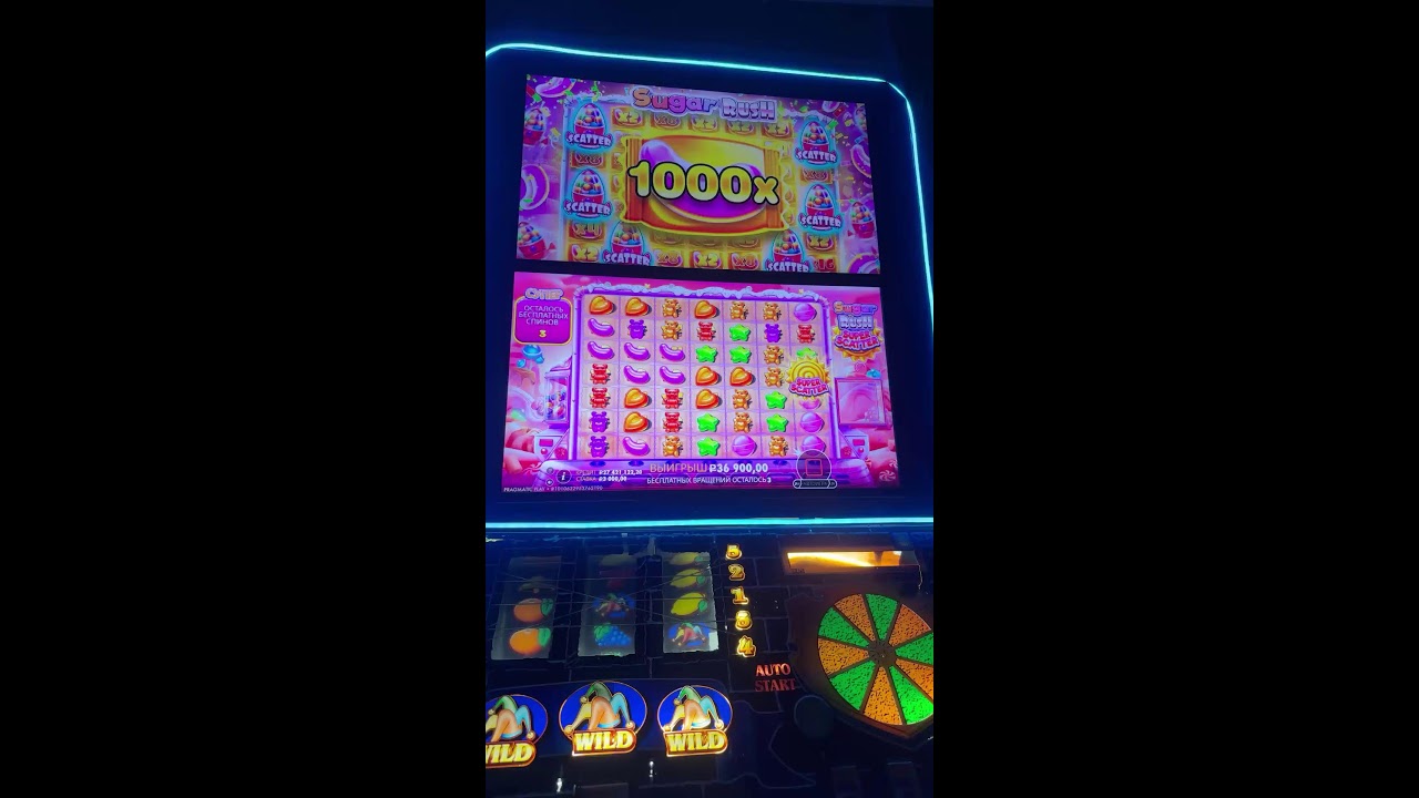 Играем в шугарыча в оффлайн зале #slot #live #bigwin