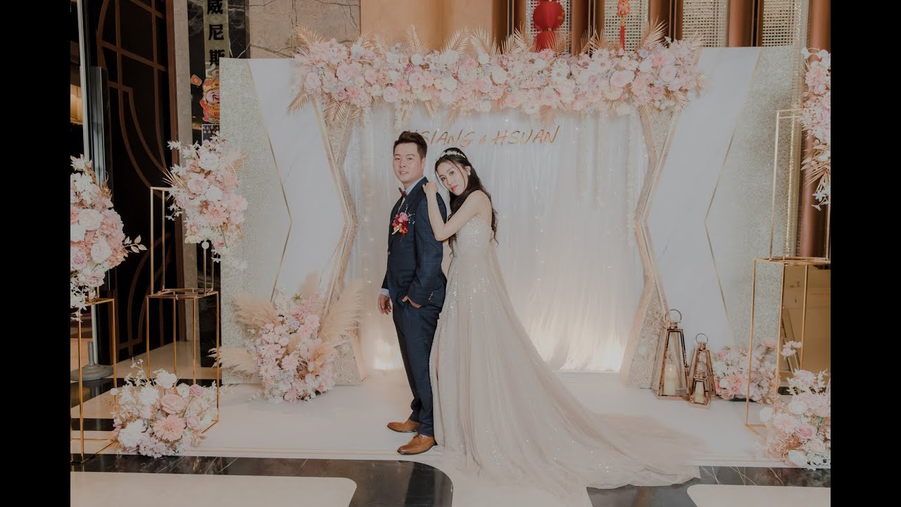 20220909 CHEN JUI HSIANG  &  LI YI HSUAN 婚禮精華mv
