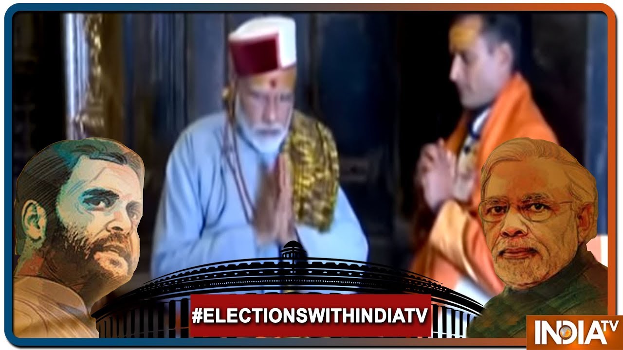 LS Polls 2019: List of candidates going to polls in seventh phase of general elections