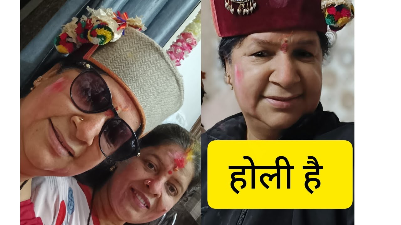 फ्रेंड्स के साथ होली में बहुत इंजॉय किया ❤️❤️💐💐