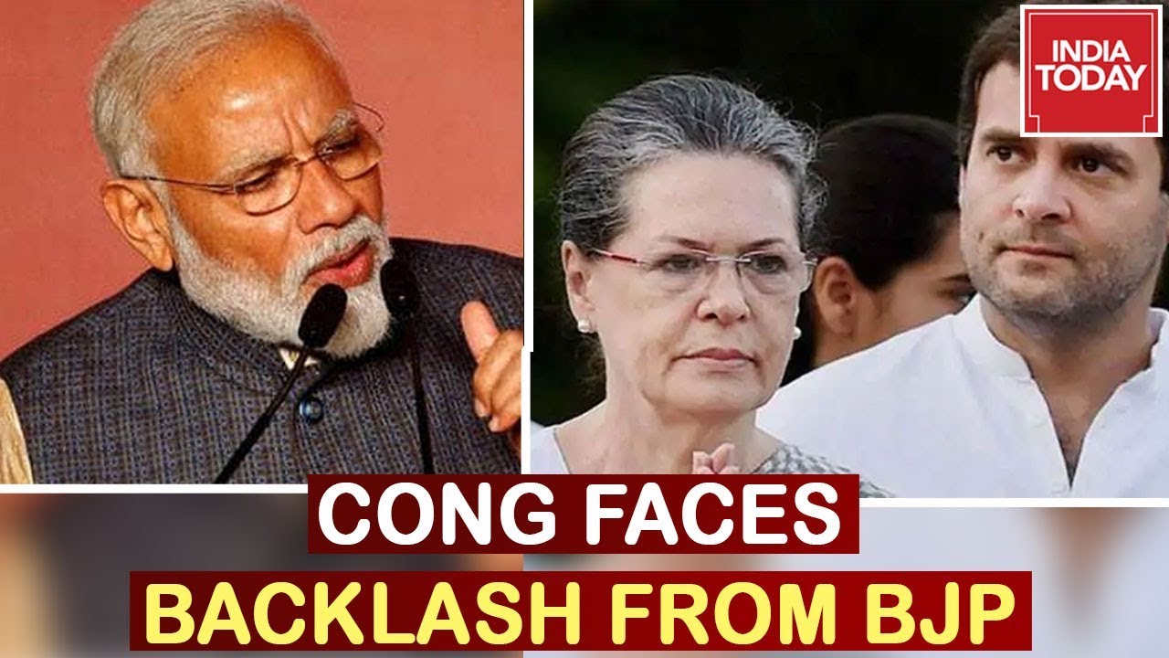 Cong Turns Back To Sonia : BJP Slams Cong For Electing Sonia Gandhi As Chief