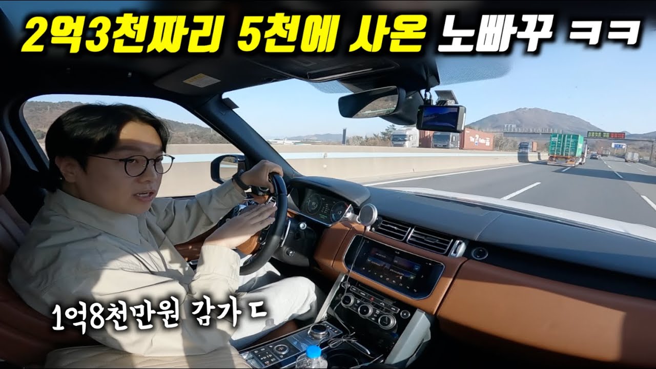 초특급 레어템 
