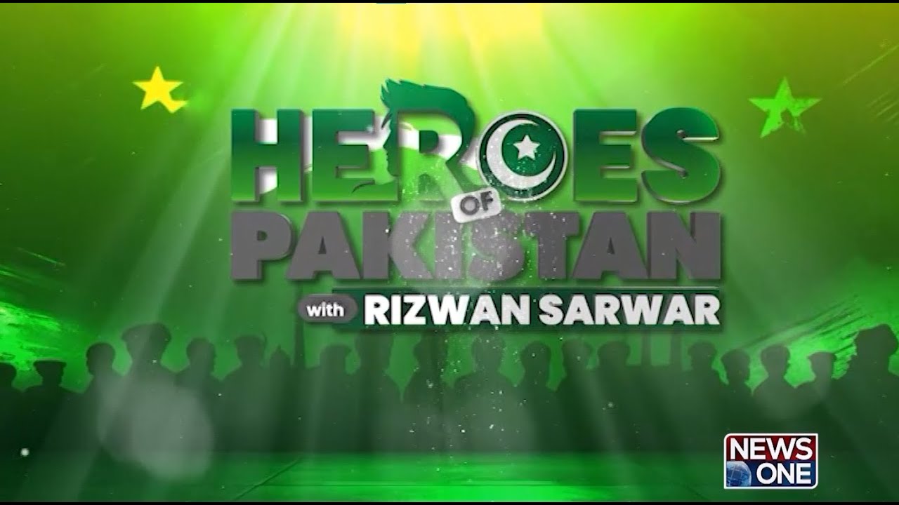 Heroes Of Pakistan With Rizwan Sarwar | DIG | Faisal Kamran | 28 Sep 2025 | NewsOne