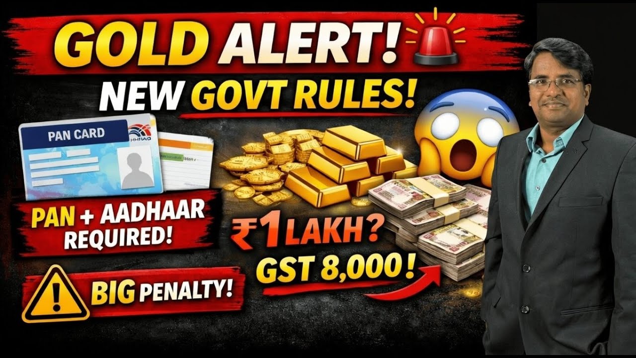 நீங்க தங்கம் வாங்க போறீங்களா? - இந்த NEW Govt Rules கண்டிப்பா தெரிஞ்சுக்கோங்க! | Gold