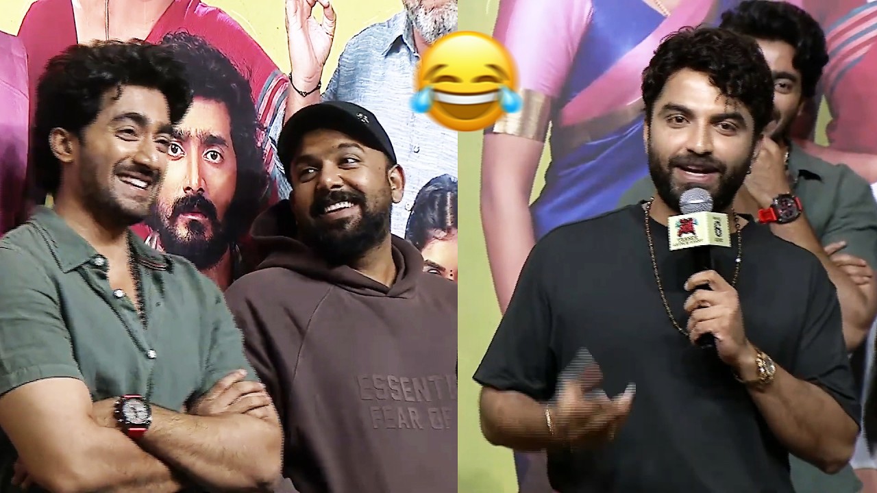 Vishwak Sen Funny Speech & Tharun Bhascker Reaction | Mansion House Mallesh