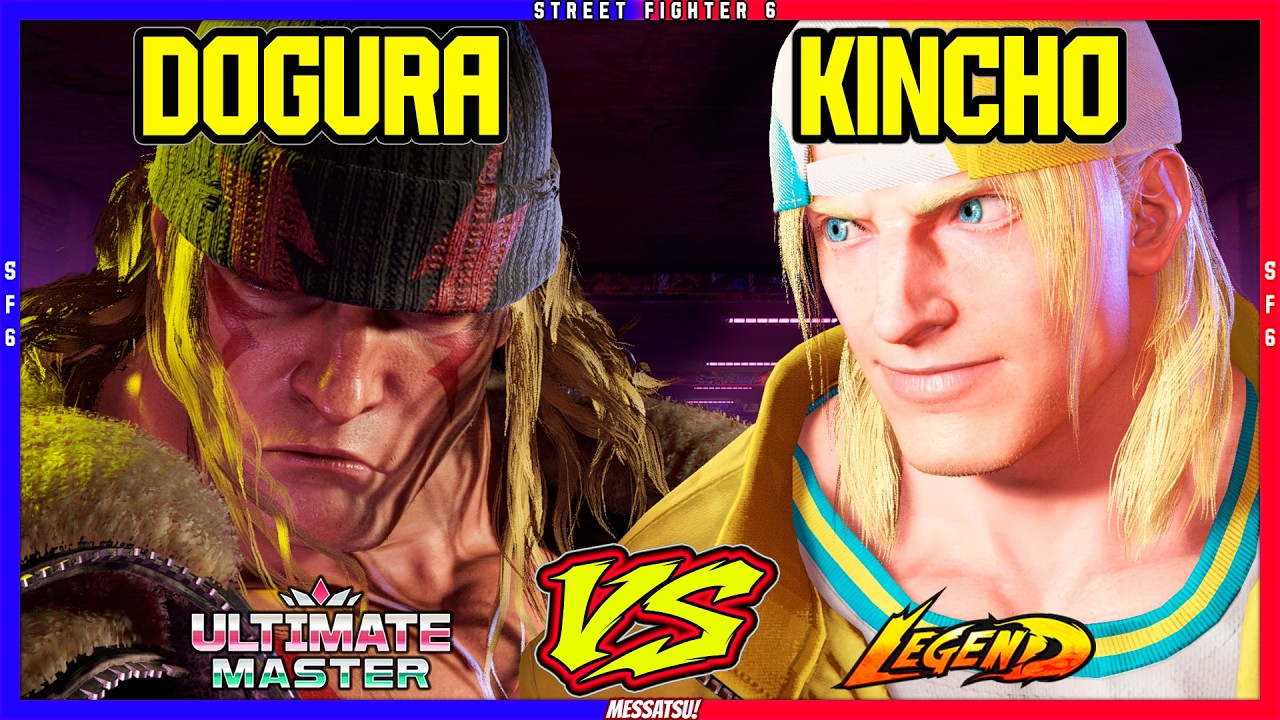 SF6 Dogura (Alex) VS Kincho (Terry)💥Messatsu!💥スト6💥Street fighter 6