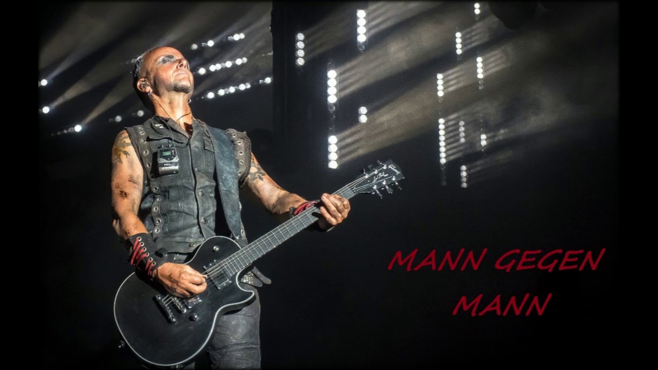 Rammstein-Mann Gegen Mann Guitar Backing Track