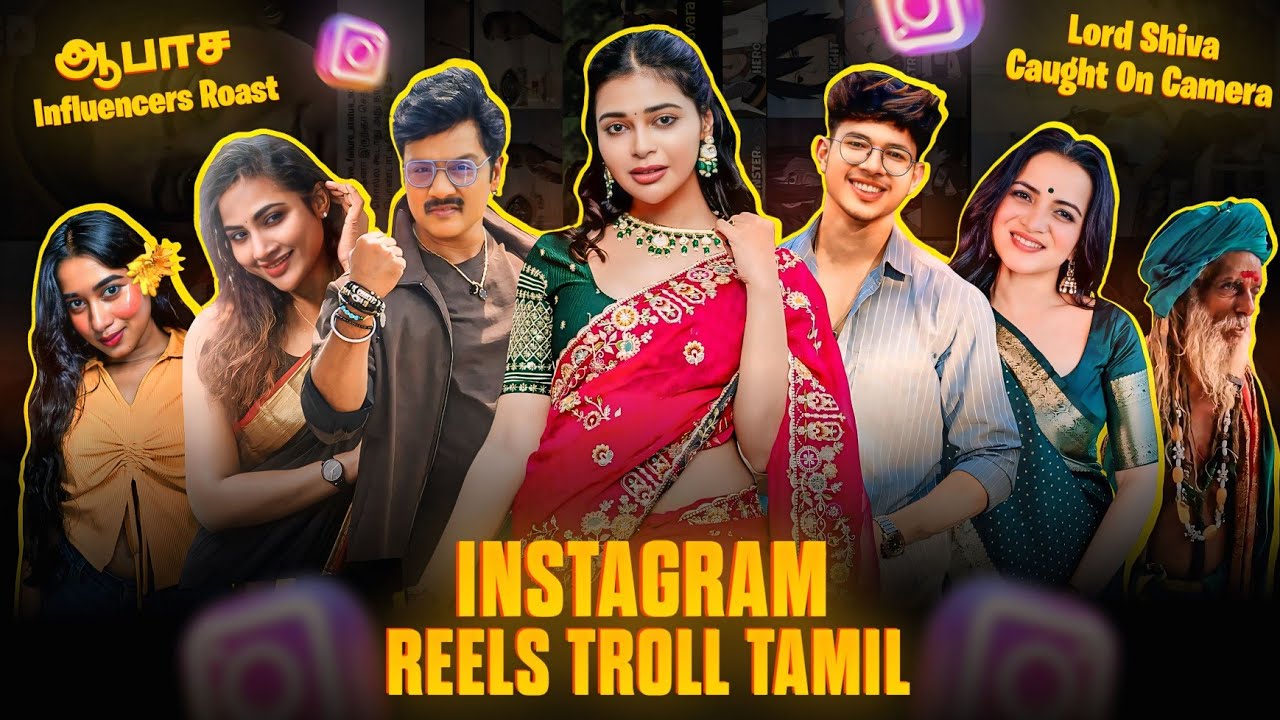 INSTAGRAM REELS TROLL தமிழ் | God Shiva Spotted Troll | POCSO Love Troll | Insta Comedy Reels Roast