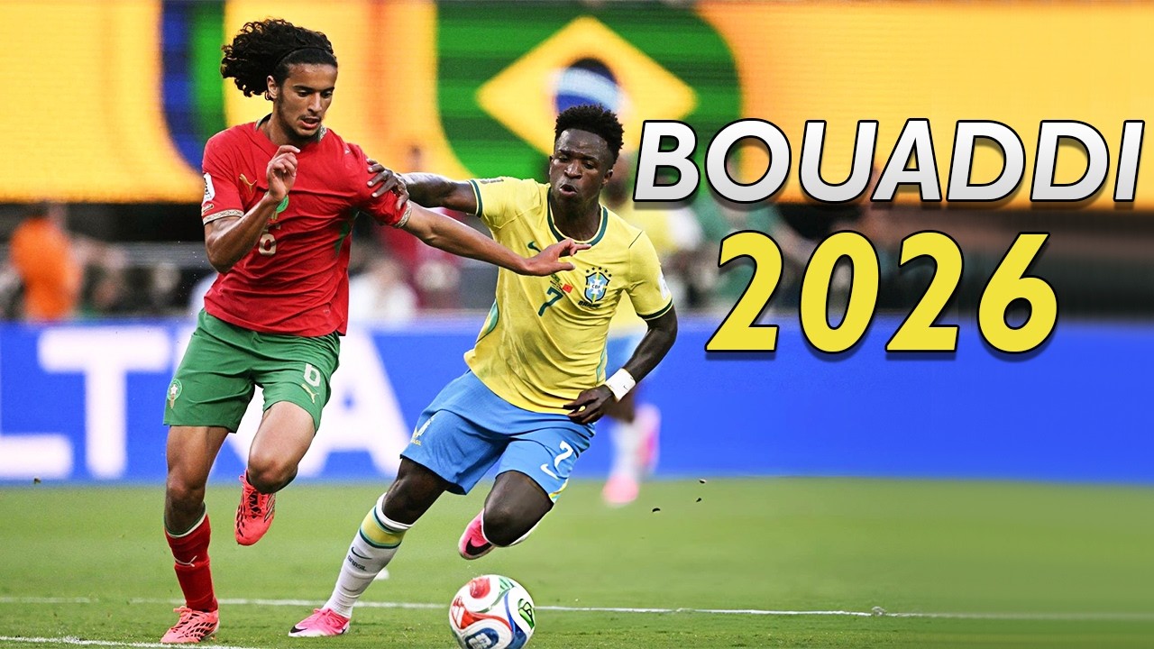 Ayyoub Bouaddi is a BALLER! 2026 🔴🇲🇦