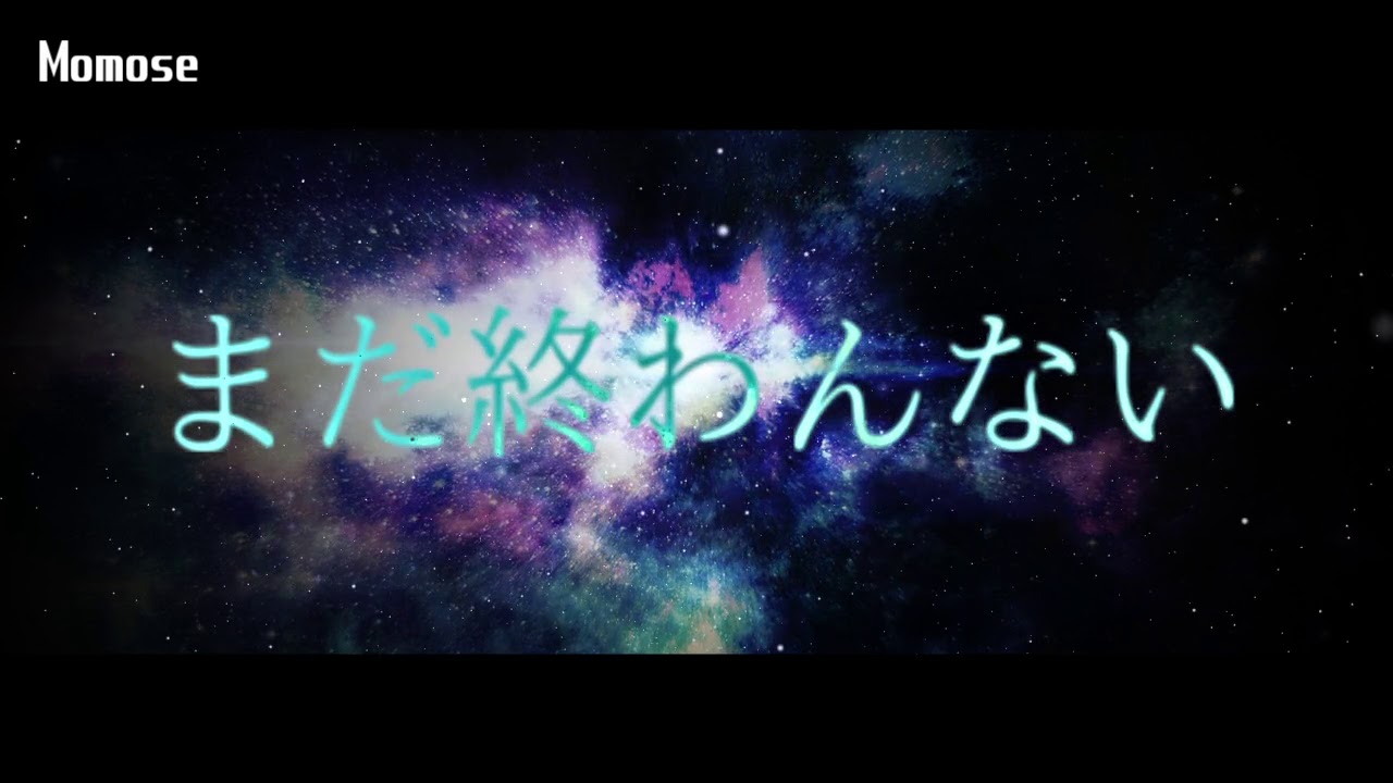 インファイト(INTERNET REMIX) / Momose,Tory,雨天決行,egavvo from SNOW SMILE,SELLER,百牙