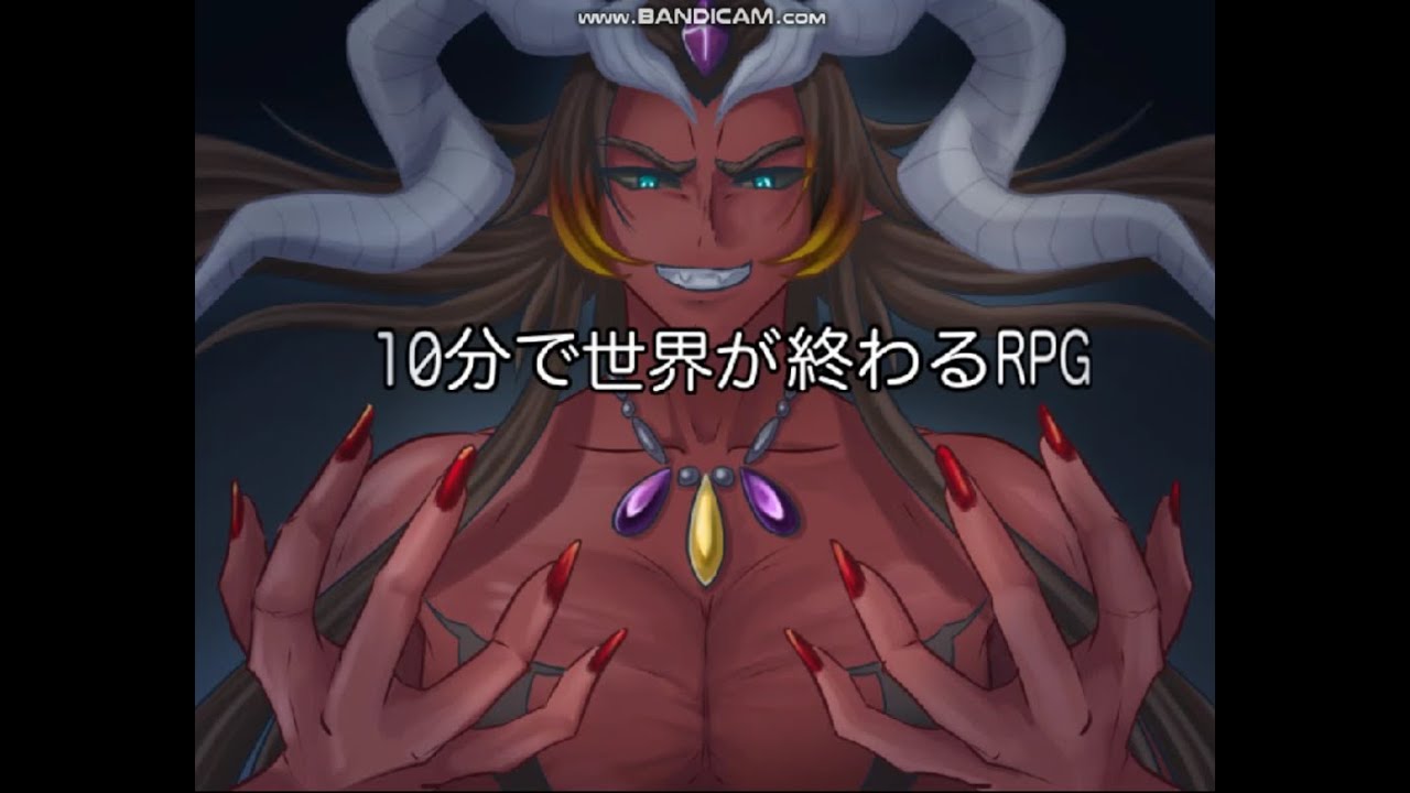 【実況プレイ】10分で終わるRPG♯3