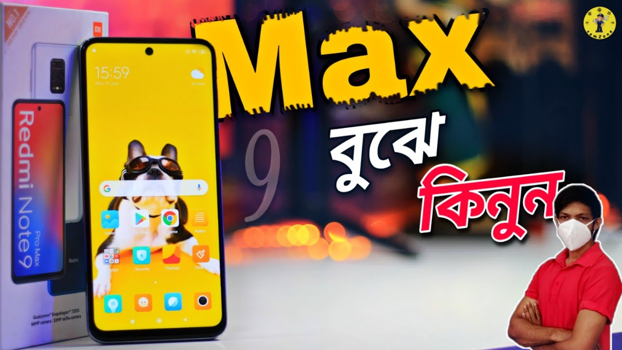 Redmi Note 9 Pro MAX Review In Bangla | Must Watch Before BUY !!