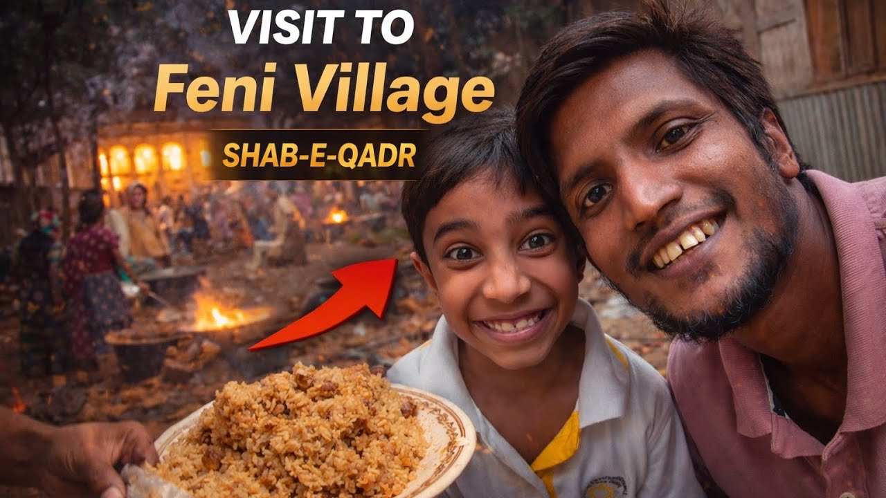 কেনো দাদুবাড়িতে গ্রামের সবচেয়ে বড়ো হাড়িতে বিরিয়ানি রান্না করা হলো? Village Biryani Cooking Festive
