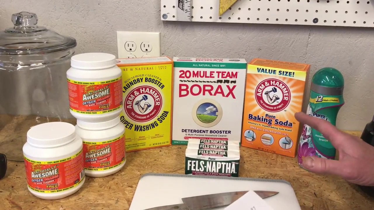 Закажите стиральный порошок на год за 20 долларов