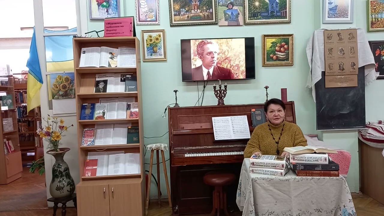 Василь Барвінський - 