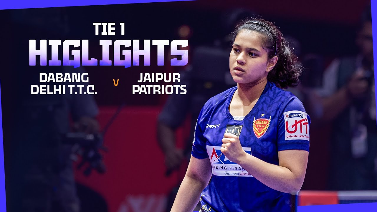 Матч Jaipur Patriots против Dabang Delhi T.T.C. | IndianOil UTT, 6 сезон | Ничья 1 - Обзор матча ...