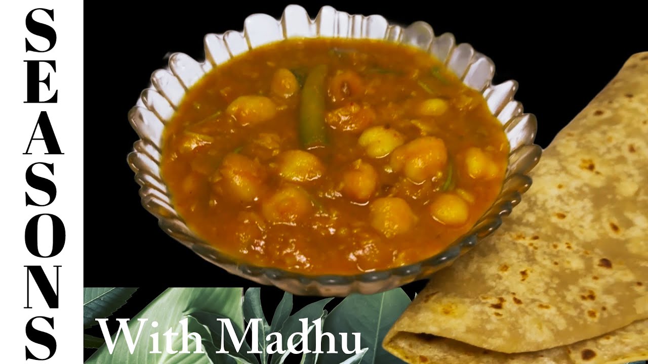 ￼ Easy Homemade Chana Masala | Restaurant Style Chickpea Curry 😍🔥 #foodies#cooking#abudhabi 
