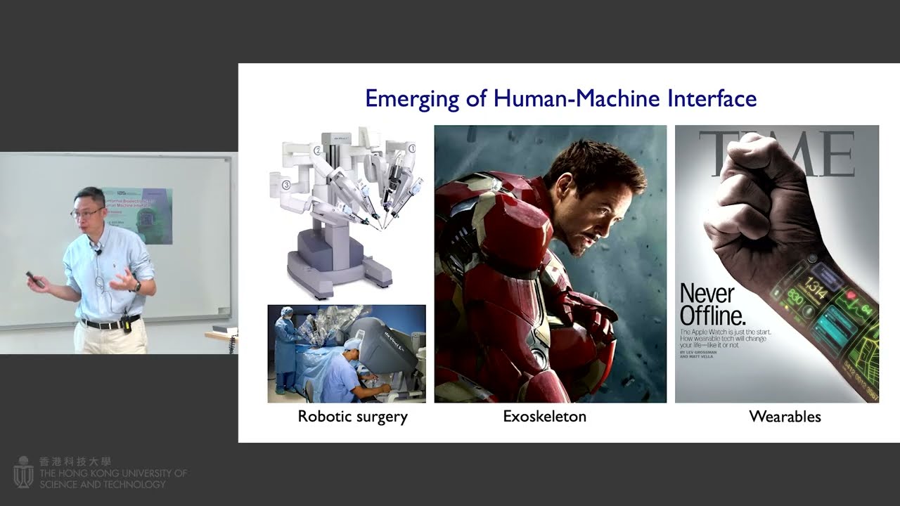 IAS Distinguished Lecture: Prof. CHEN Xiaodong (Jun 9, 2025)